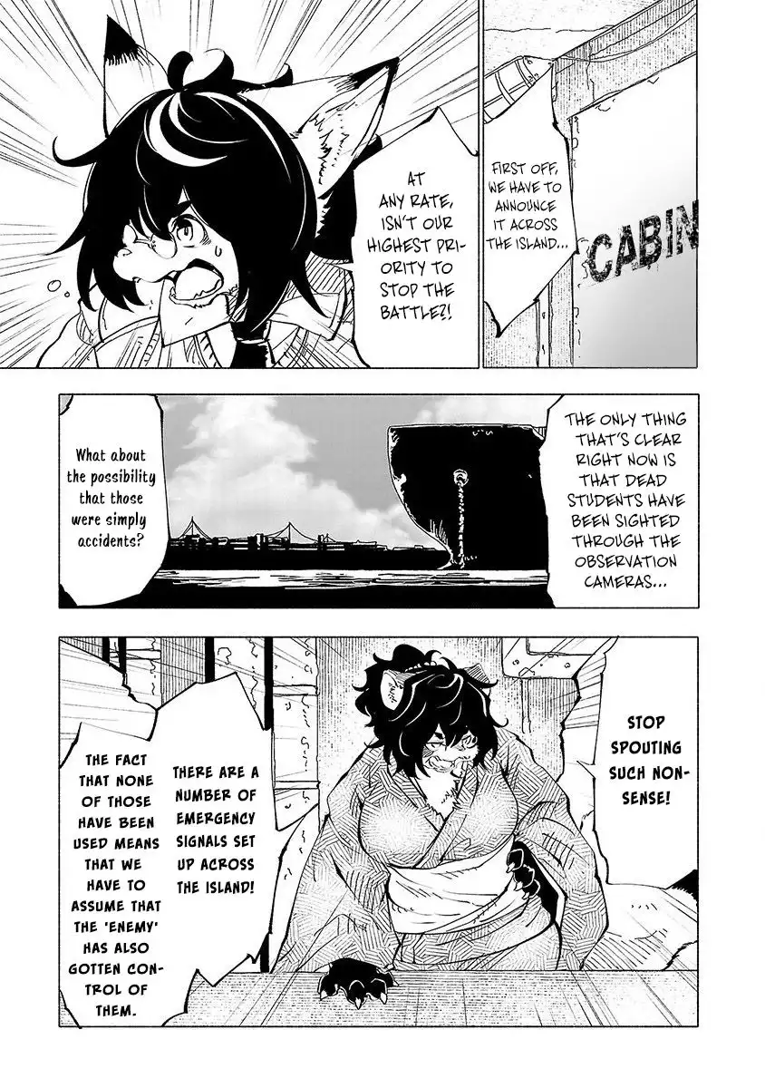 Kemono Giga Chapter 50 19